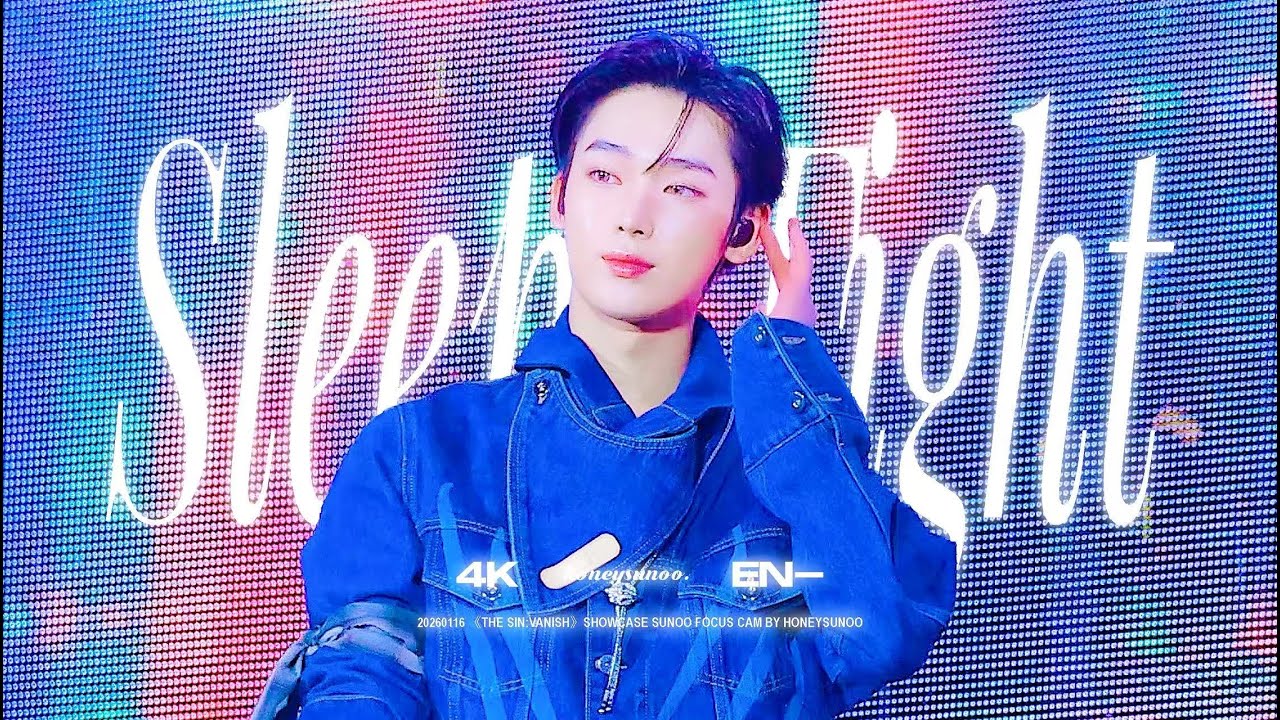 260116《THE SIN:VANISH》SHOWCASE - - Sleep Tight/ ENHYPEN SUNOO FOCUS/엔하이픈 선우 FANCAM