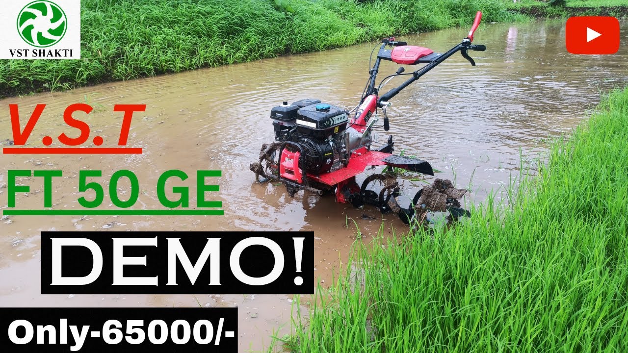 VST FT 50 GE POWER WIDDER REVIEW & DEMO|5HP PETROL WIDDER IN INDIA|Price Only 65000/-  HINDI