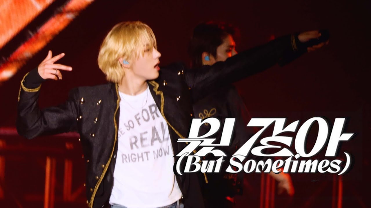 250725 KNOCK ON Vol.1 FINAL '뭣 같아' | BOYNEXTDOOR 성호(SUNGHO) 직캠