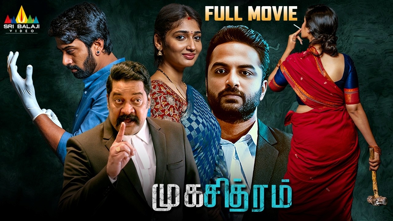Mukhachitram Latest Tamil Suspense Thriller Full Movie | Vishwaksen | 2026 South Dubbed Movies
