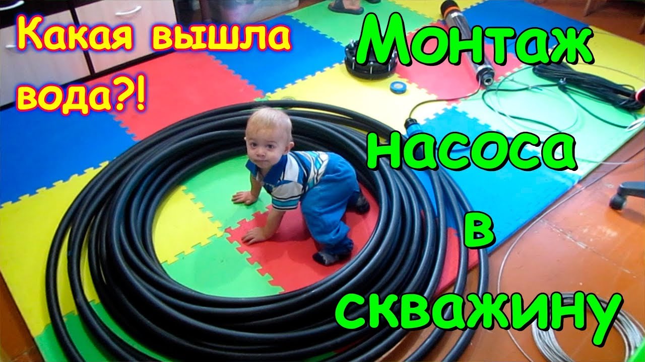 Мы пробурили во дворе скважину! Ч.3 (02.19г.) Семья Бровченко.