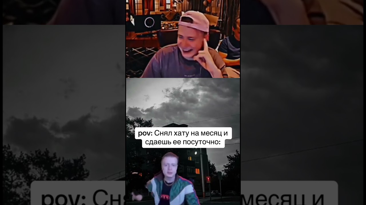 что за бизнес су