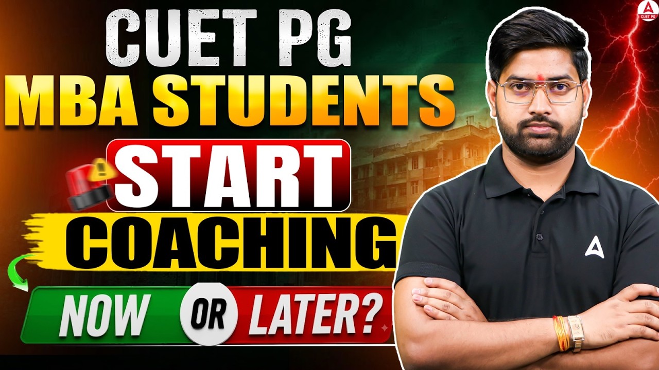 Can You Crack CUET PG MBA 2027 Without Coaching? | Self Study vs Coaching | MBA Preparation Strategy