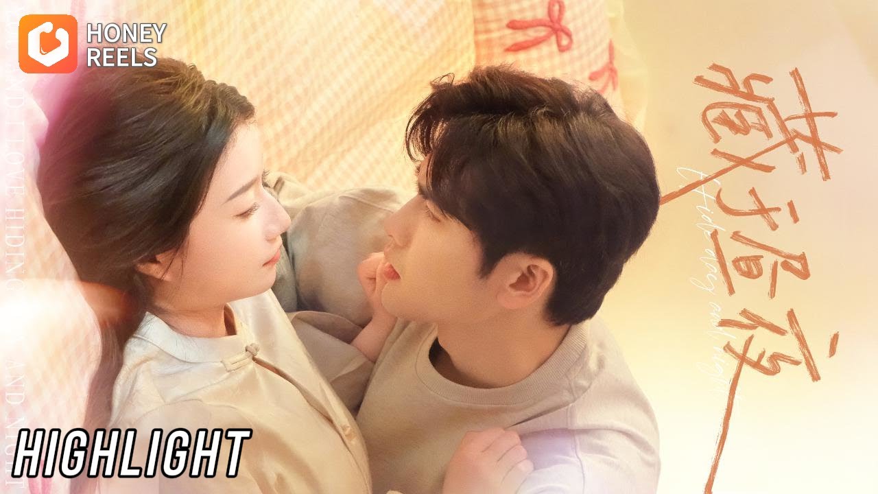 Should I Love You?💃🏻After leaving scumbag, I met a gentle president #minidrama #shortdrama #cdrama