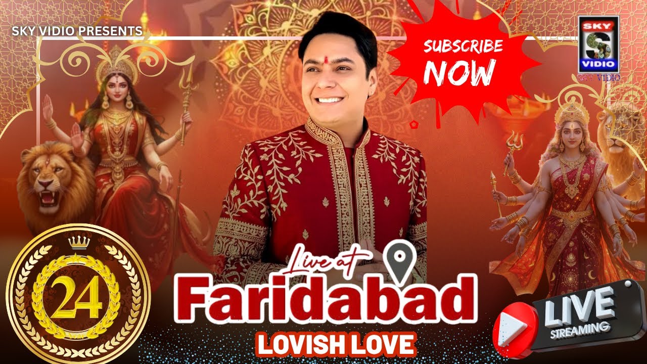 🔴LOVISH LOVE || Navratari Special Mata Ki Chowki || 24 March 2026 || Faridabad || SKYVIDIO#navratri 