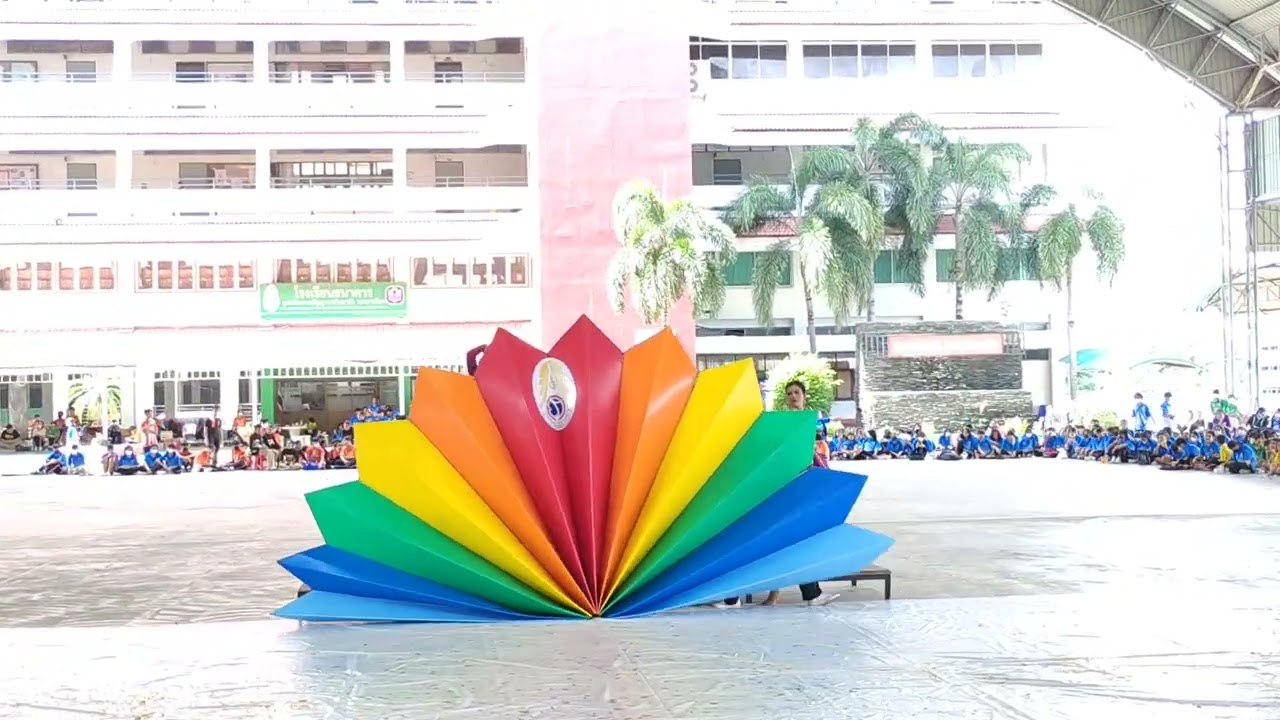 สีม่วง