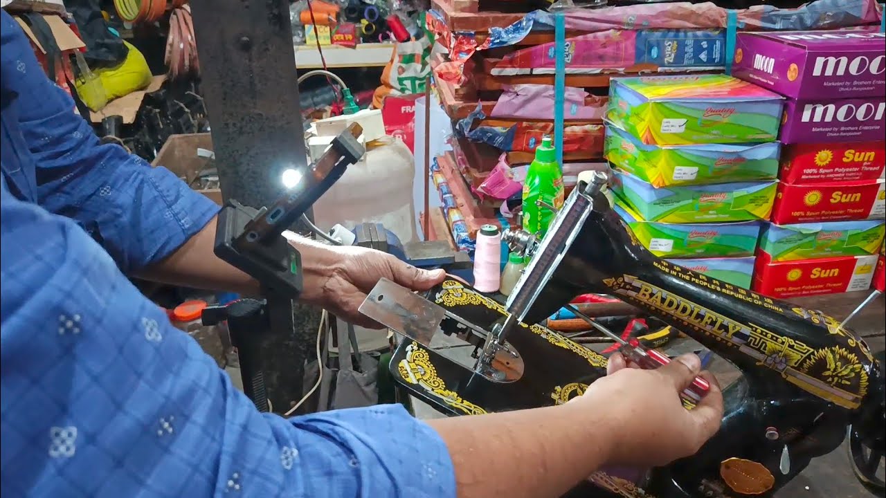 সেলাই মেশিন সার্ভিসিং করার নিয়ম। Sewing machine servicing rules.