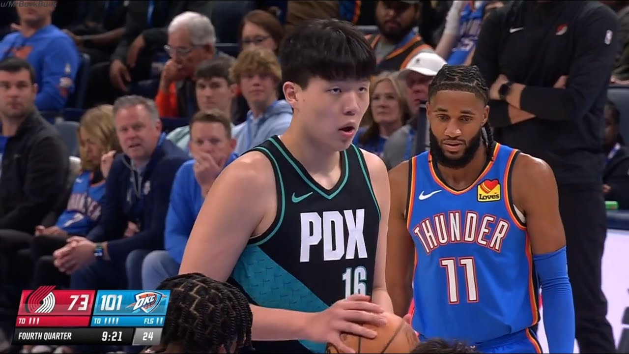 Yang Hansen full highlights vs. Oklahoma City Thunder - 8 Points, 4 Rebounds, 3 Assists, 1 Block