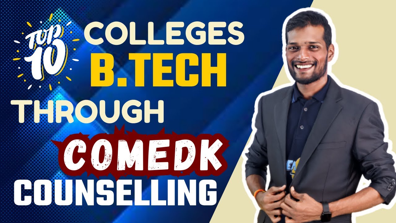 COMEDK Exam 2023 || Top 10 colleges under COMEDK || Cutoff || Seat Available || Difficulty Level