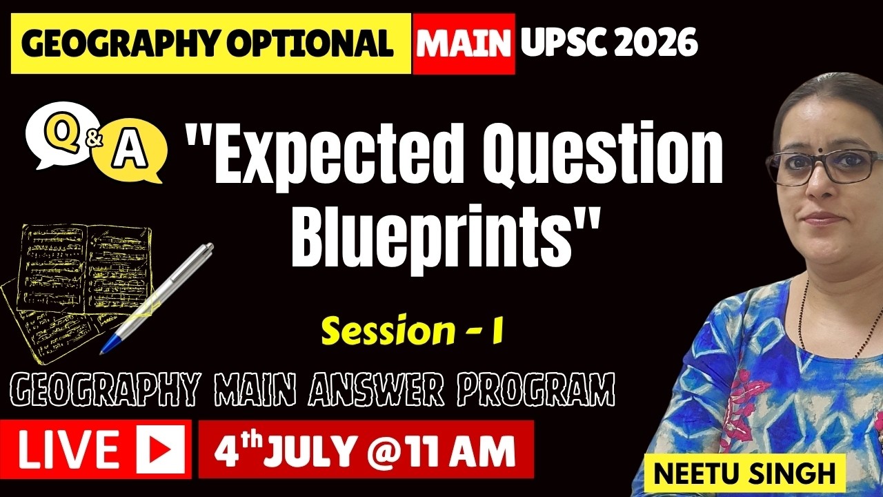 The 300+ Blueprint &ndash; Mastering Articulation & Inter-Paper Integration | LIVE | Optional 2026  | UPSC