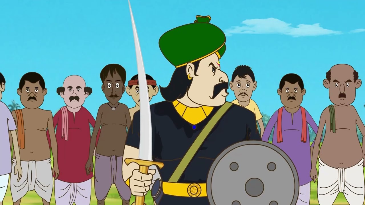 gopal bhar bangla