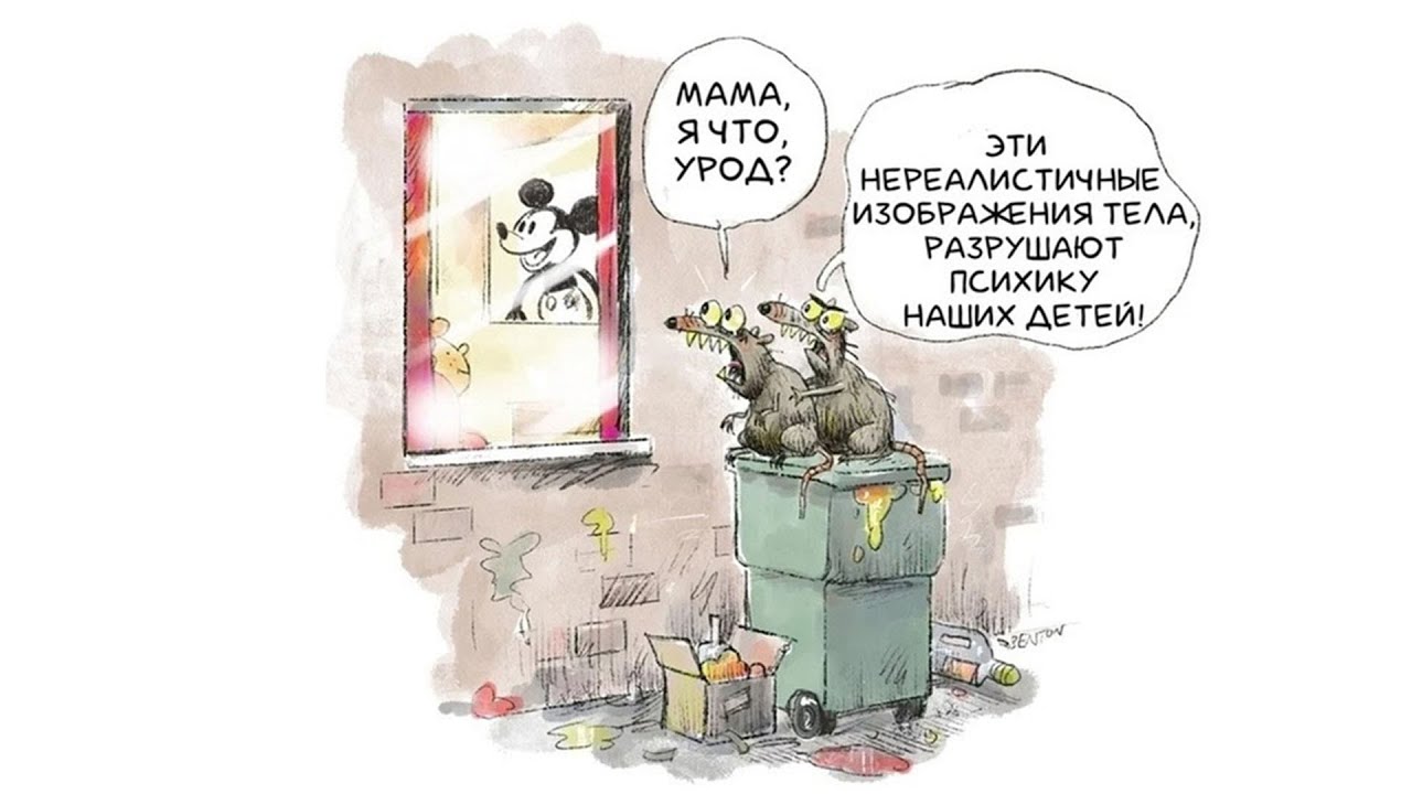Дисморфофобия - Болезнь XXI века. Часть 1. (х/ф 