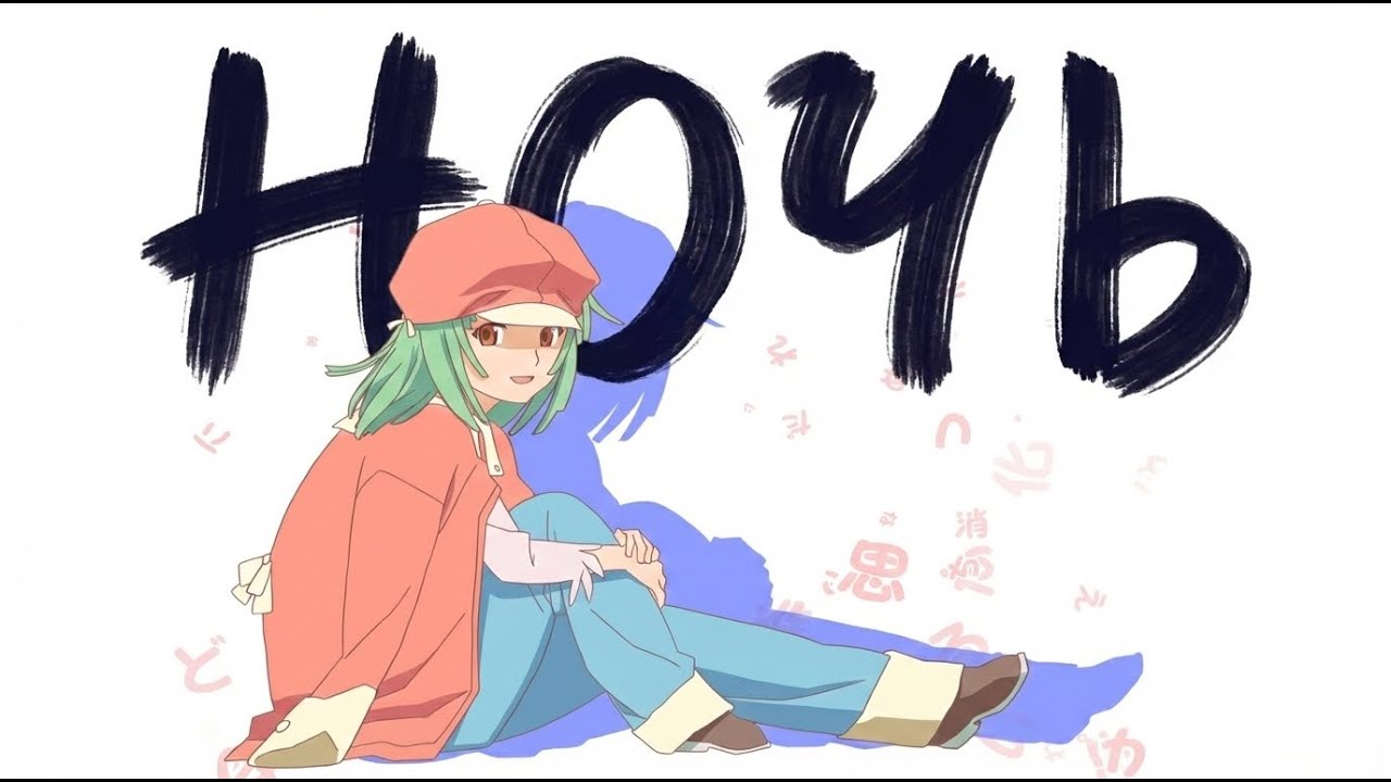 Андрей Губин - Renai Circulation [mashup]