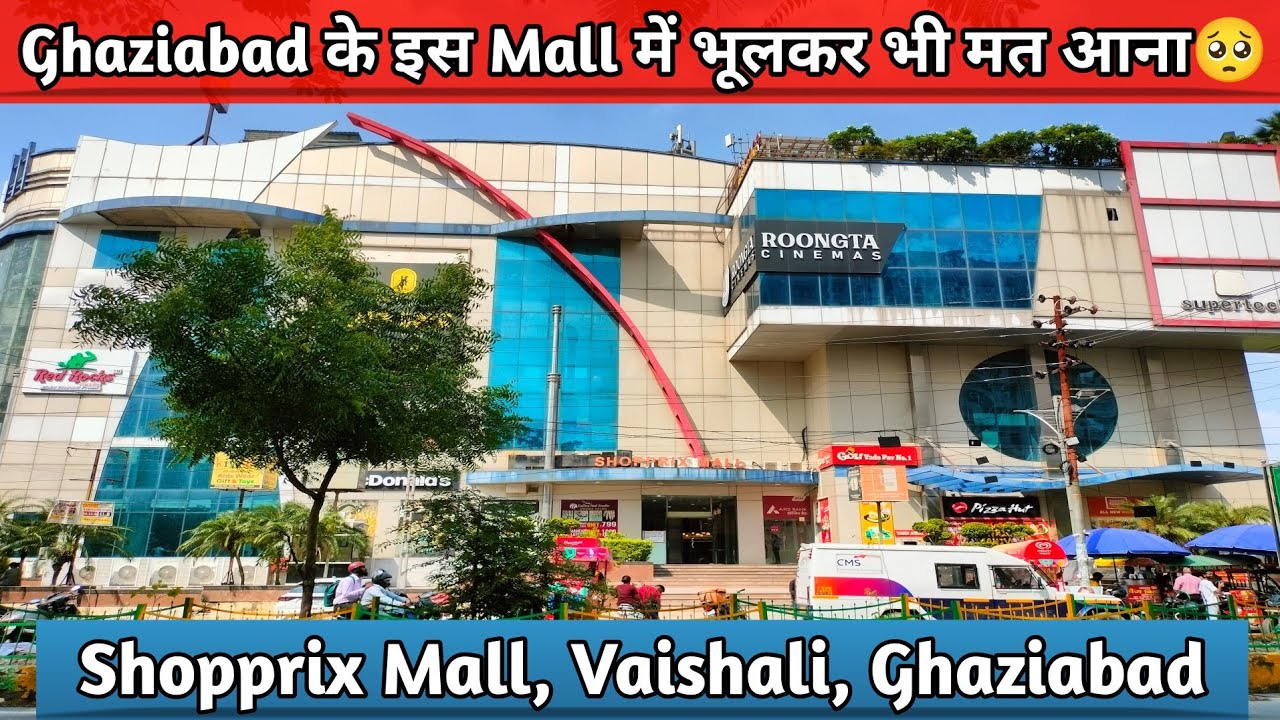 Shopprix mall😍| shopprix mall vaishali | the terrace sky bar and lounge | shopprix mall ghaziabad