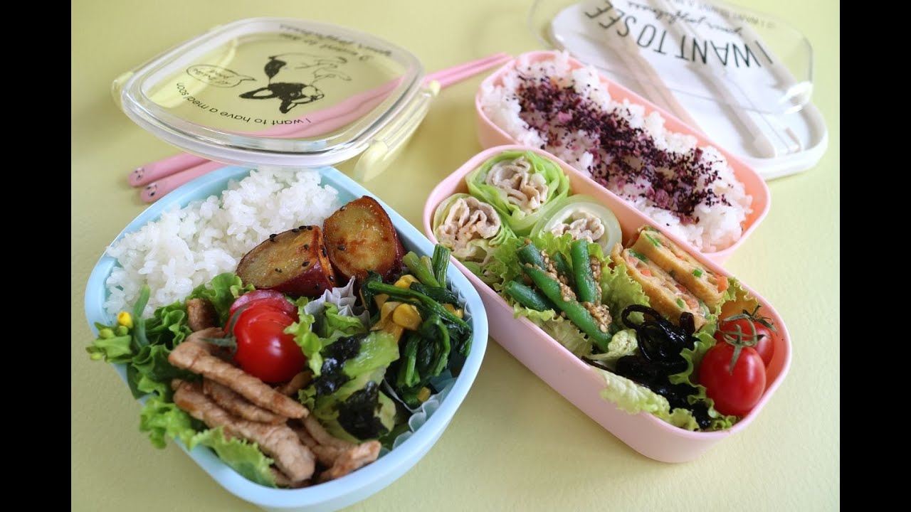 Japanese Bento Lunch Box うちのお弁当 豚肉編
