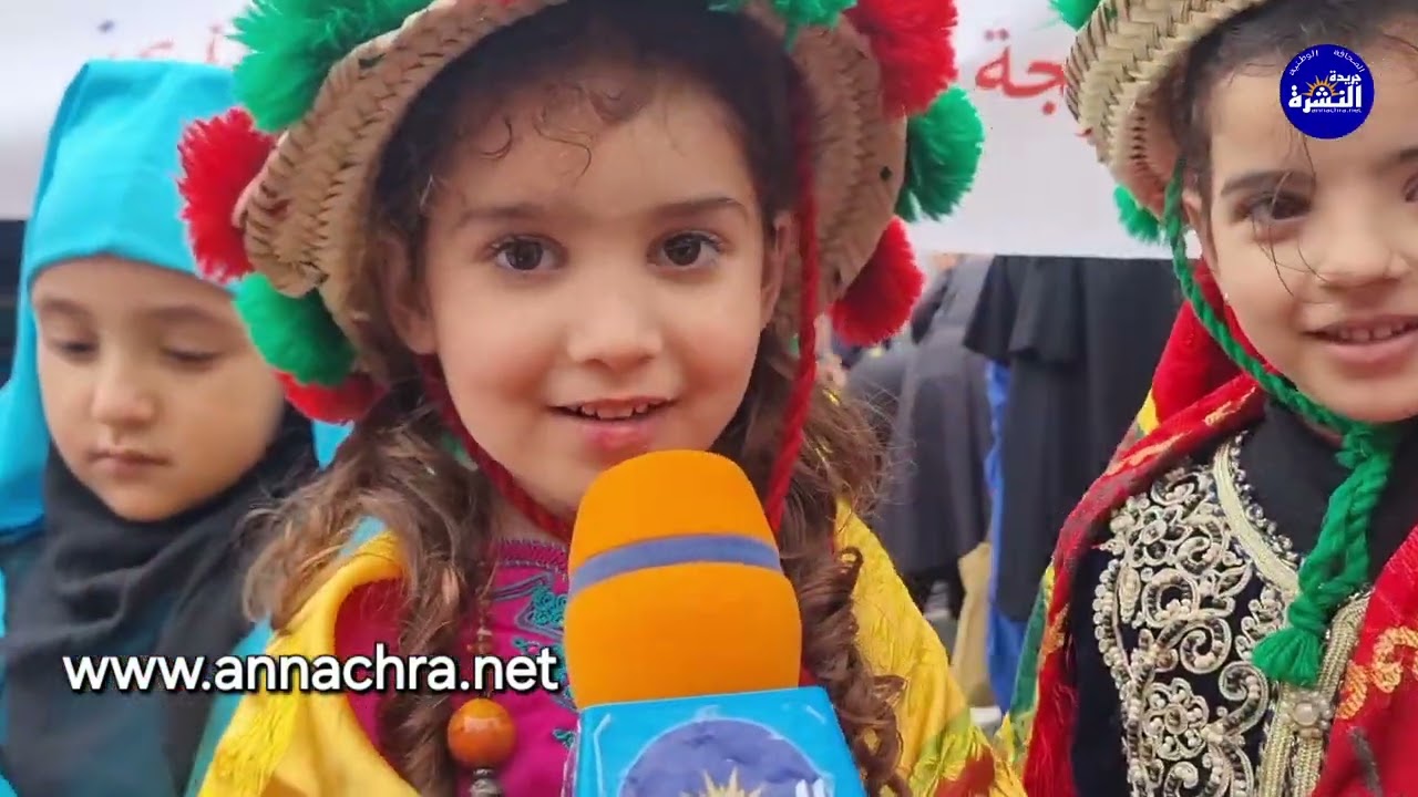 كرنفال تلاميذي يرسم لوحات جميلة بعاصمة البوغاز ،تحت شعار 