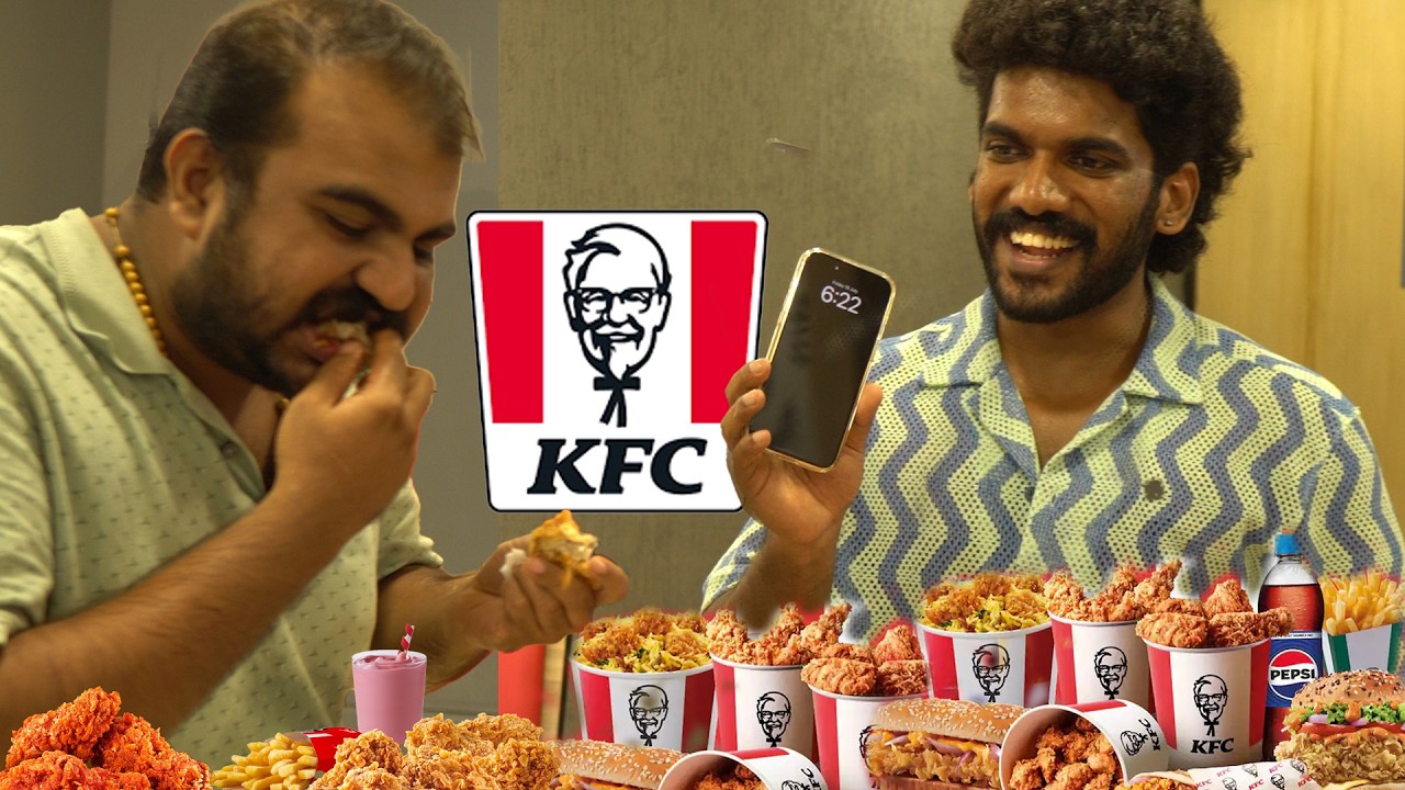Full Menu KFC കഴിച്ചാൽ 10,000 രൂപ