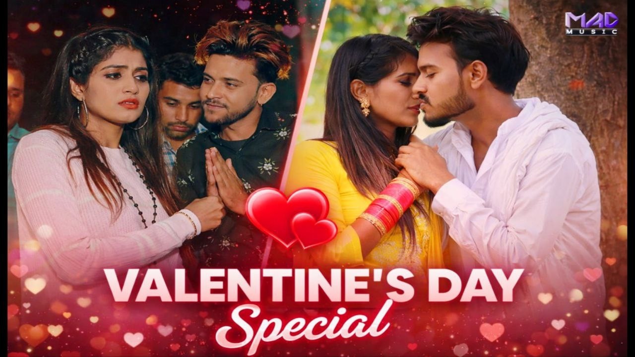 Valentine Day Special 💔 | Pyaar Ya Dhokha? | Heart Touching Love Songs | MAD Music Films