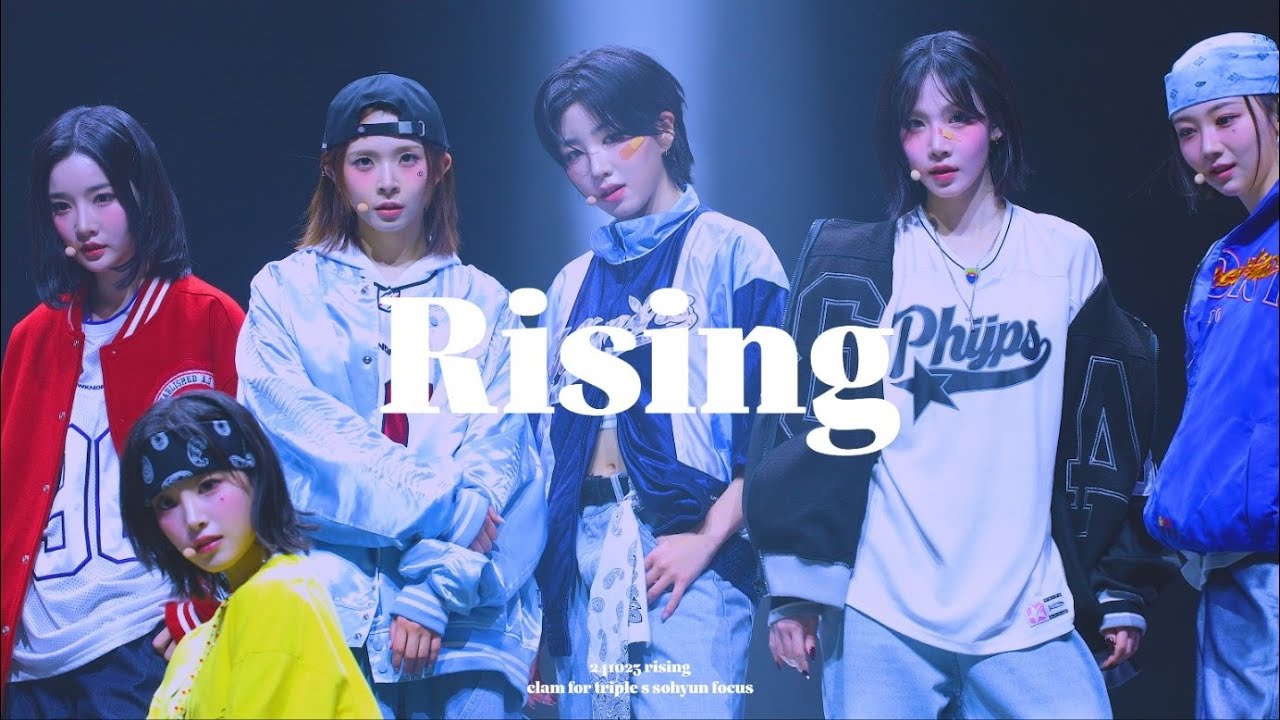 [4K] 241023 'Rising' 트리플에스 박소현 직캠ㅣVisionary Vision Showcase