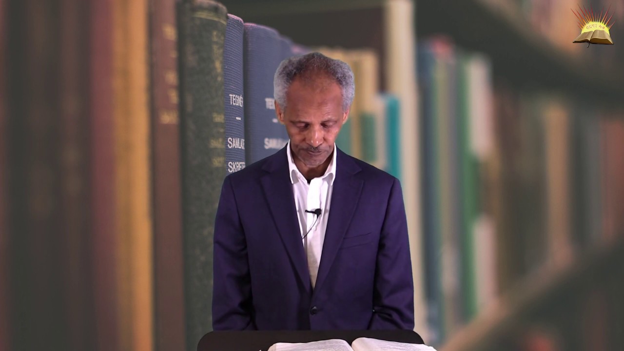 24th november 2019 ክርስቶስ ኣብ ብሉይን፡ ሓድሽን ኪዳን! - 1ይ ክፋል