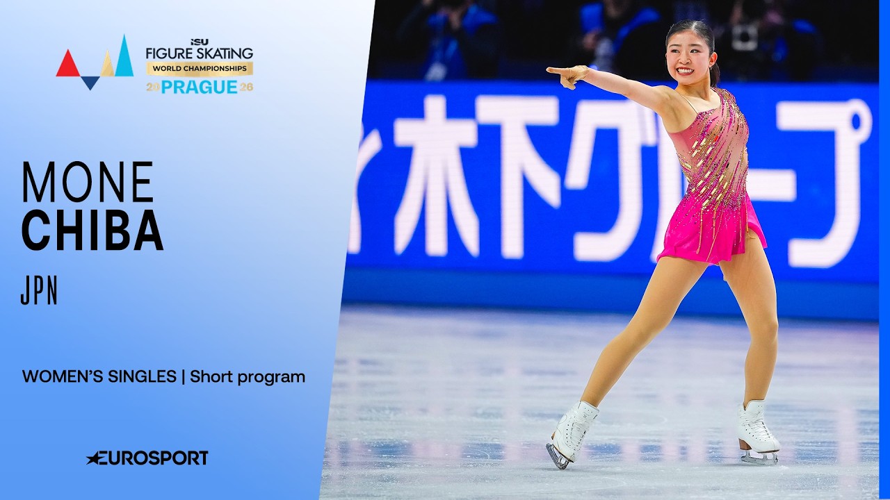 Mone CHIBA (JPN) | Women - SP | World Championships 2026