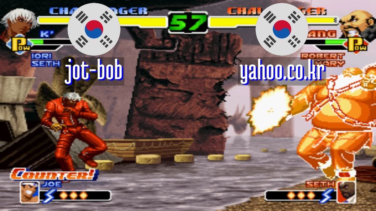 FT5 @kof2000: jot-bob (KR) vs yahoo.co.kr (KR) [King of Fighters 2000 Fightcade] Oct 26
