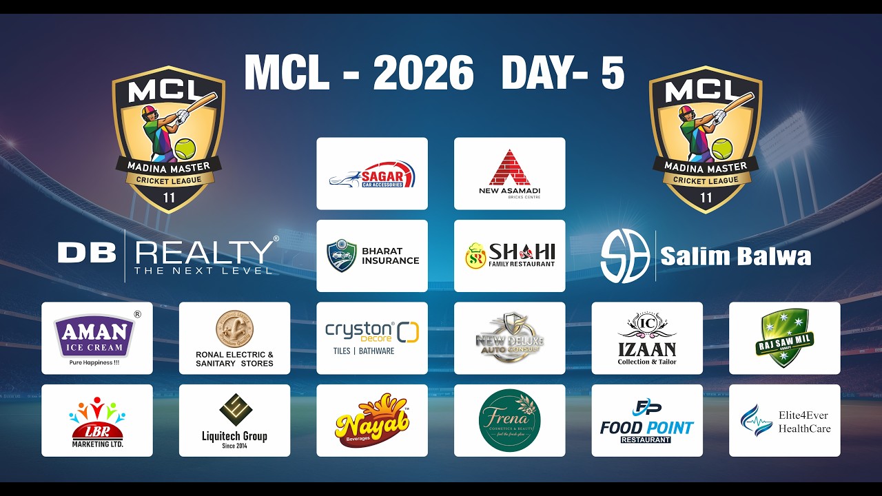 DAY 5 || MCL 2026 SEASON 11 - PIROJPURA