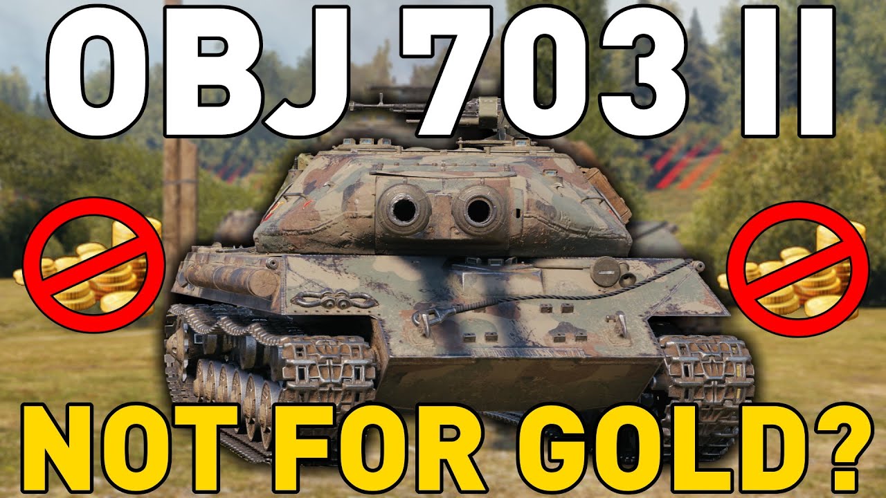Object 703 II and the World of Tanks Economy
