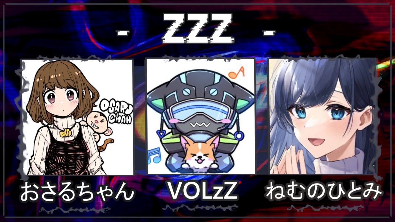 【APEXカスタム】 WGR CUP w/VOLzZさん、おさるちゃん  