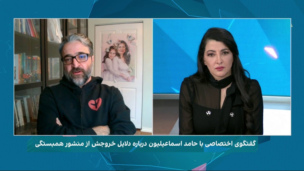 چرا حامد اسماعیلیون، شورای همبستگی را ترک کرد؟