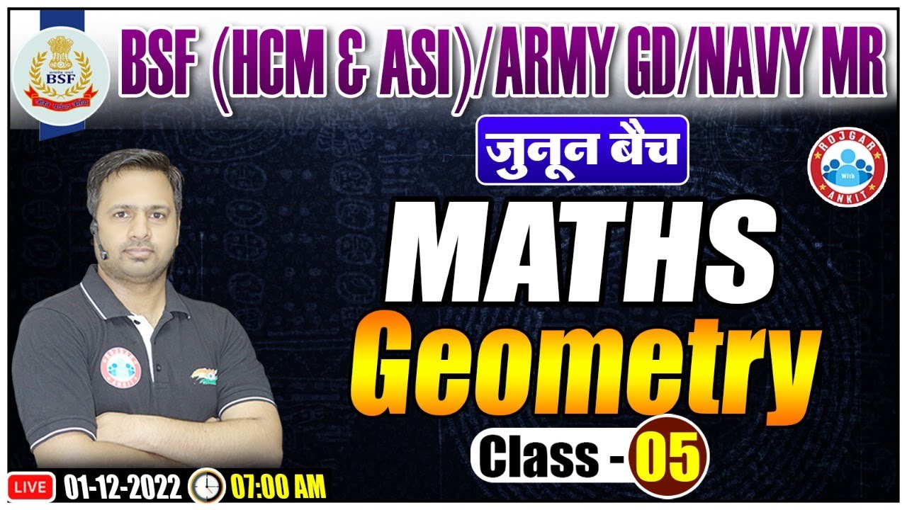 Geometry Maths Tricks | BSF HCM & ASI Maths Classes | Maths Class For BSF HCM & ASI #70