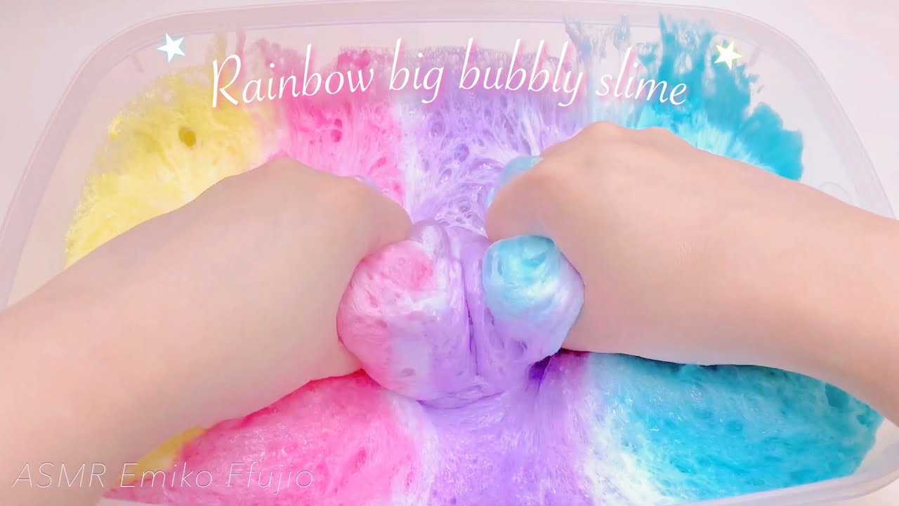 【ASMR】🌈BIGしゅわしゅわスライム☁️【音フェチ】무지개 색깔의 거품 슬라임 Rainbow big bubbly slime No talking ASMR