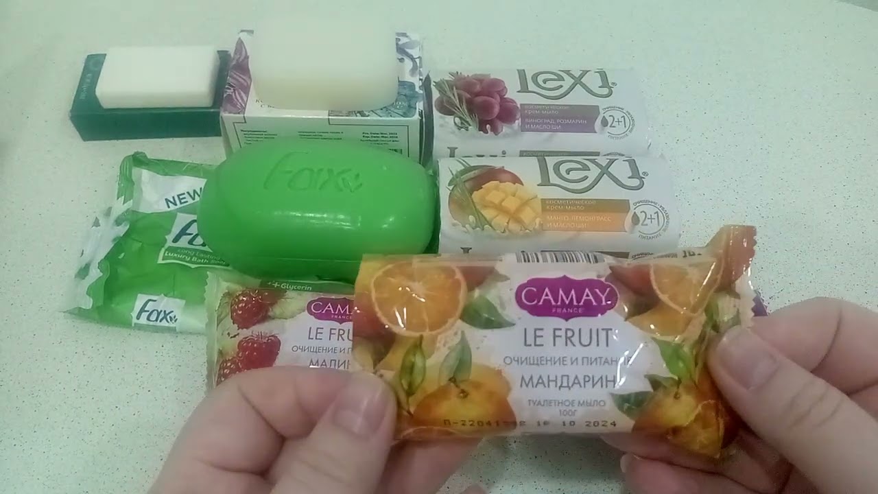 🧼🧼ПОКУПКИ МЫЛА ДЕКАБРЯ - ЯНВАРЯ 🧼🧼