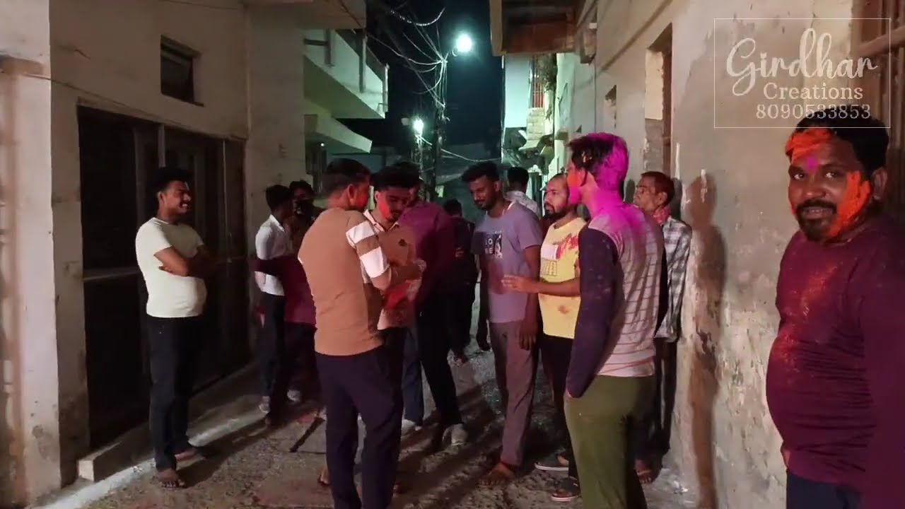 होलिका दहन समारोह | कपूरपुर | मिश्र बाजार | गाजीपुर 