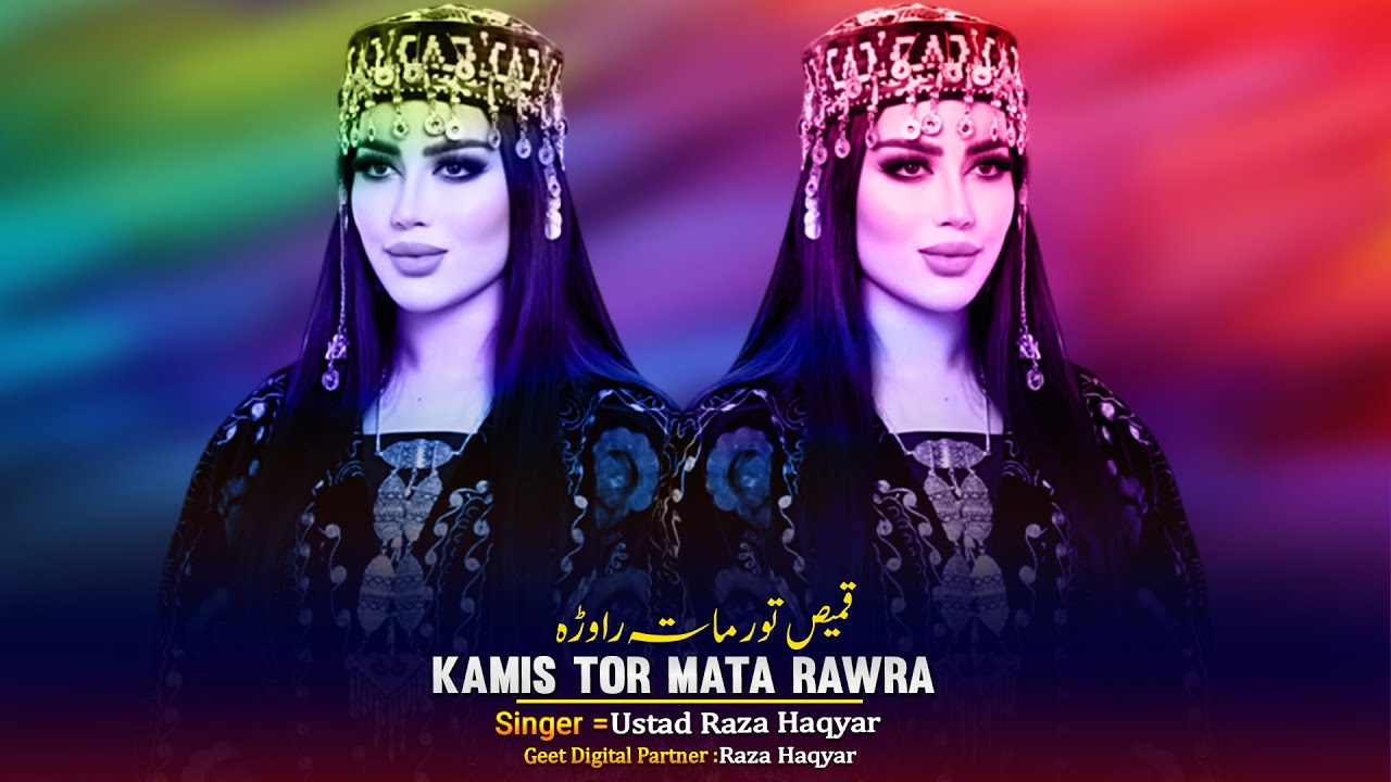 Kamis Tor Mata Rawra | Raza Haqyar Pashto New Song 2026 | Pashto Hit Song 2026
