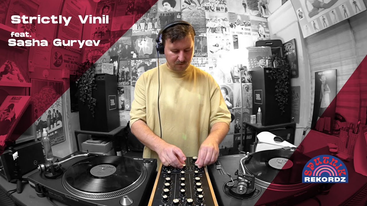 SV013 :  Strictly Vinil featuring 'Sasha Guryev'