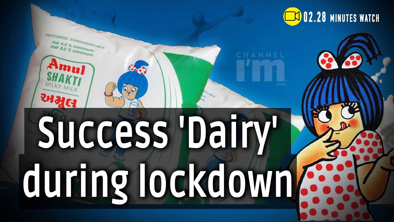 Amuls' efficient supplychain management led  to reap success even during lockdown #Dairyfarm #Farmer