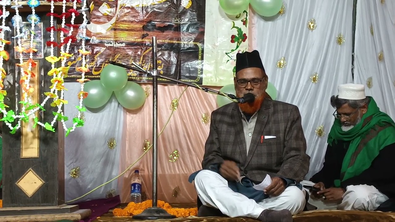 Manqabat Raees Anwar gorakhpuri 2025mau ghosi 
