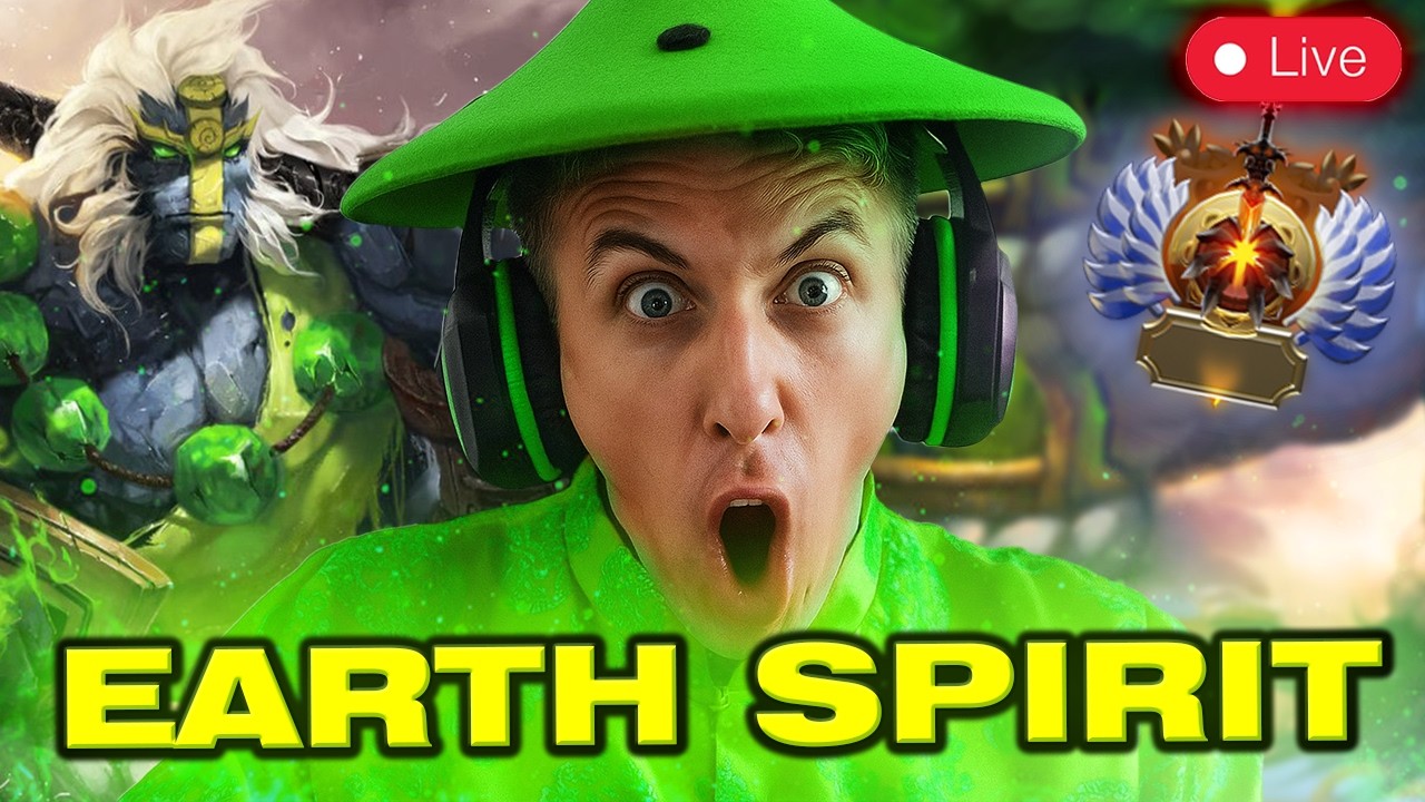 EARTH SPIRIT ONLY - ВЫБИВАЮ ПОБЕДЫ |  7.40C DOTA 2