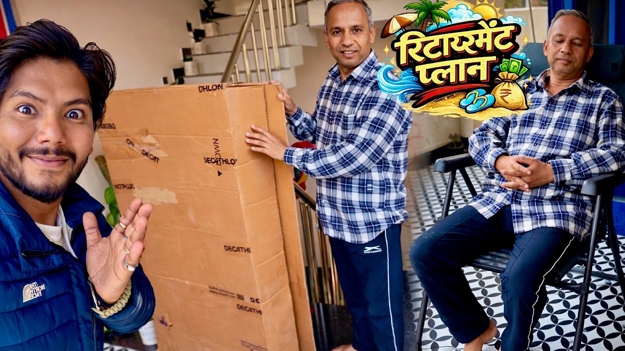 Papa ko PEHLA Retirement GIFT mila 😍 Alka Suyash Aswal