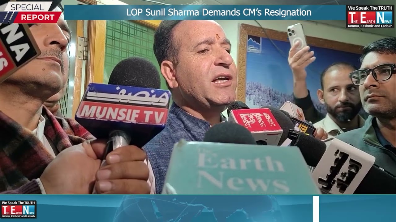 LOP Sunil Sharma Demands CM&rsquo;s Resignation