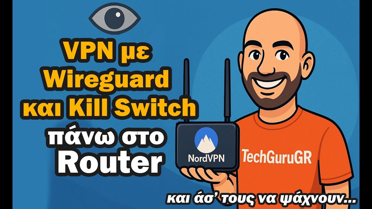 NordVPN Wireguard στο Router με Kill Switch | Mercusys MR80X vs Cudy WR3000
