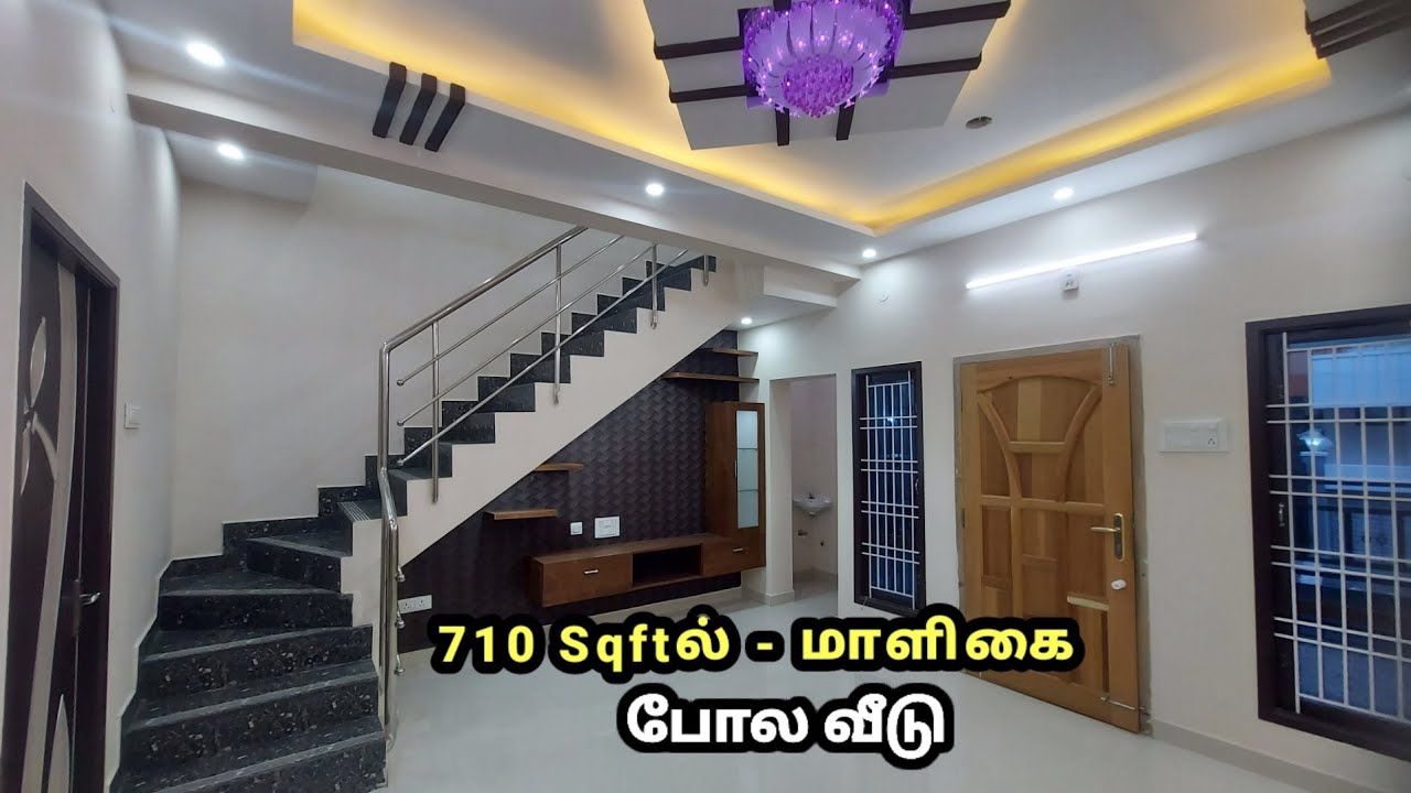 House Tour 710 sqft | 3 BHK Duplex House Interior with Modular Kitchen.