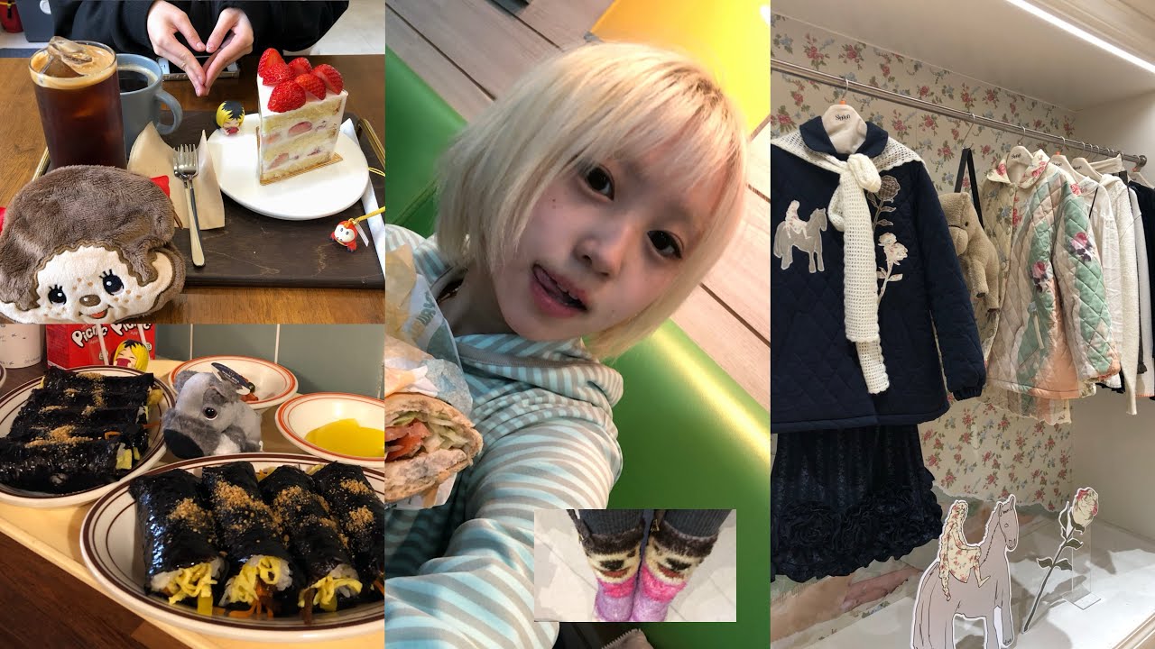 김밥도 먹고 부천의 성심당도 가보고 네일도 했다!💅 (그리고 출근 운동 많이 될거야…)