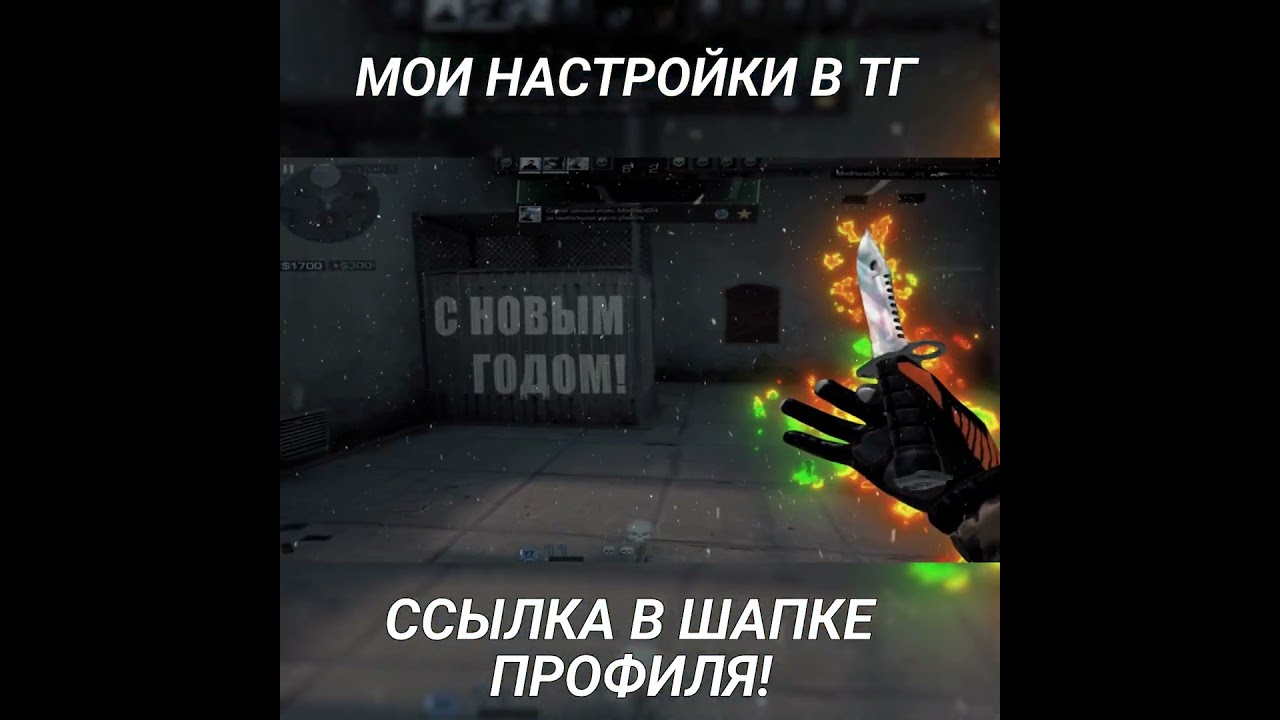 ЛУЧШИЙ МУВИК НА НОВЫЙ ГОД 2026! 🎄| STANDOFF 2 | #ka1r #standoff2