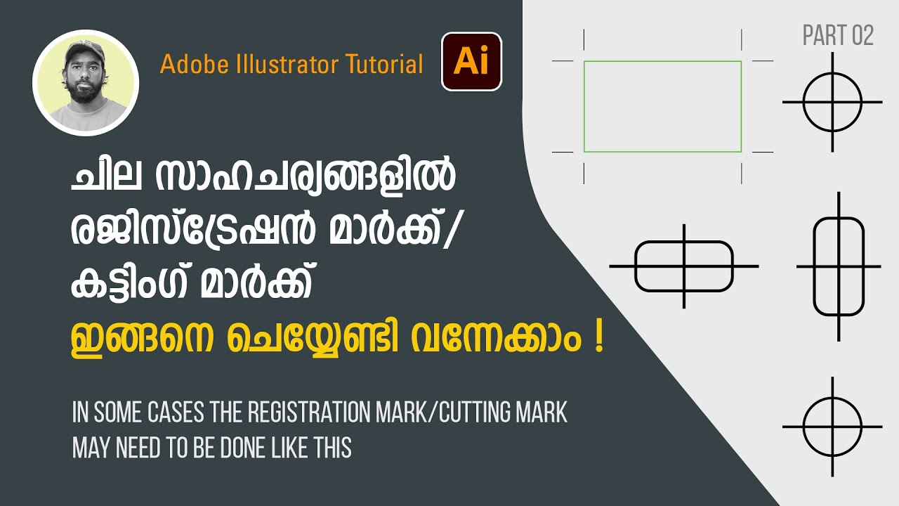 How to make Trim mark / Cutting mark / Registration mark/ Crop mark  Part 02