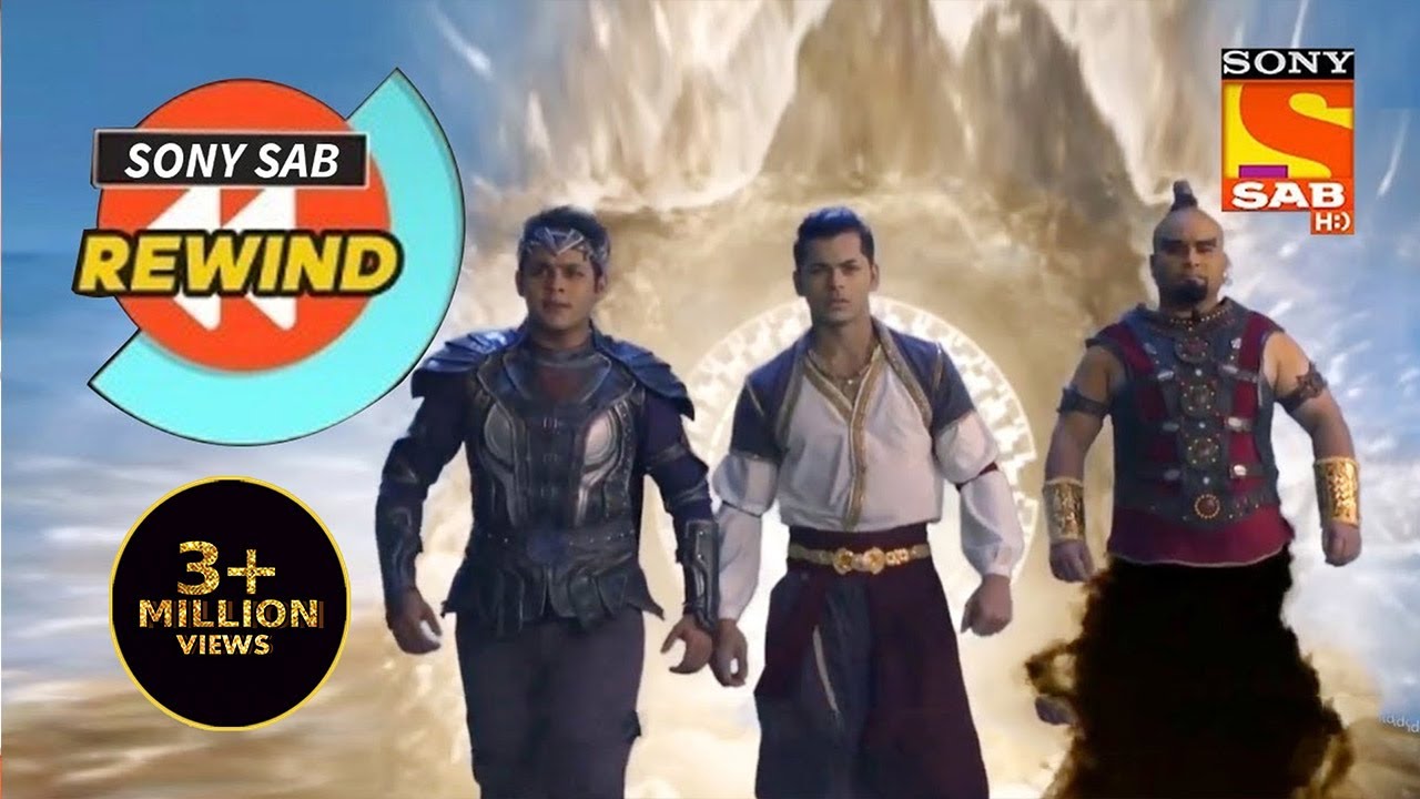 बगदाद को बचाने आया बालवीर! | Aladdin | SAB Rewind 2020