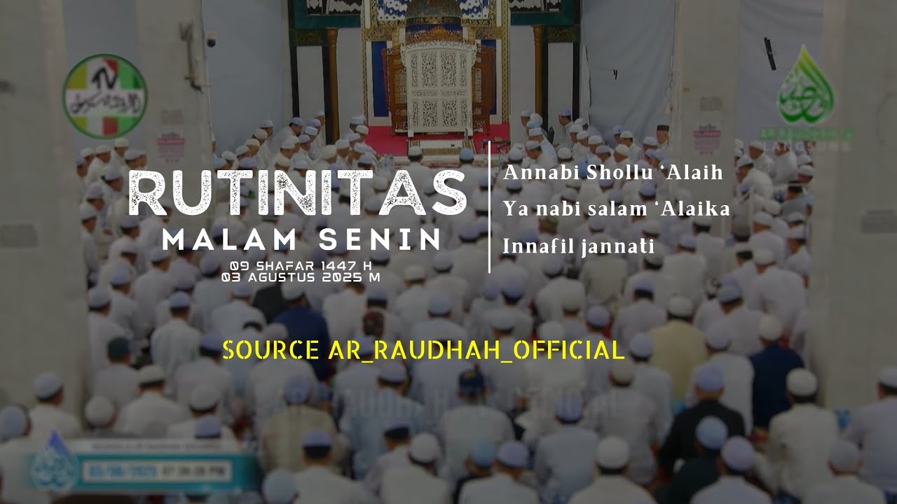 SYAIR TEKS INNAFIL JANNATI SEKUMPUL MARTAPURA - Malam Senin || Musholla Ar_Raudhah #syairsekumpul