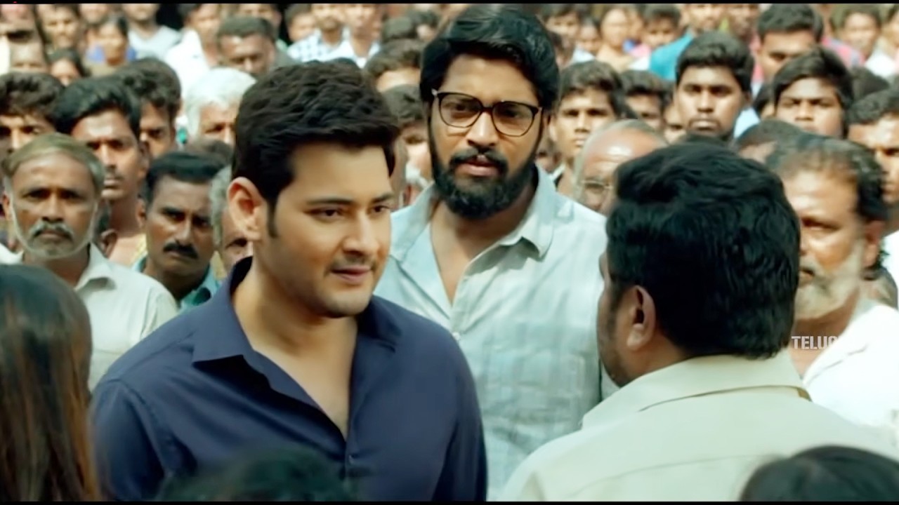 Mahesh Babu Emotional Telugu Movie Climax Scene | @TeluguVideoZ