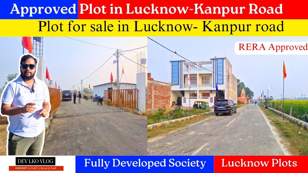 RERA Plot Lucknow Kanpur road ||  Plot near Lucknow Kanpur  Road || Fully Developed Society